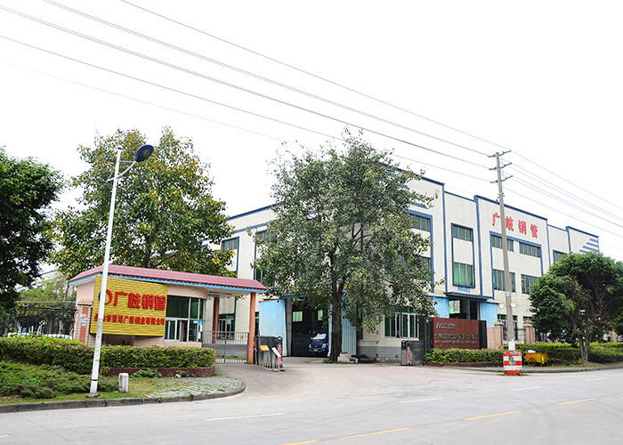 佛山廣岐大樓