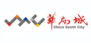 華南城